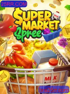 Explorando o Fascinante Mundo de SupermarketSpree